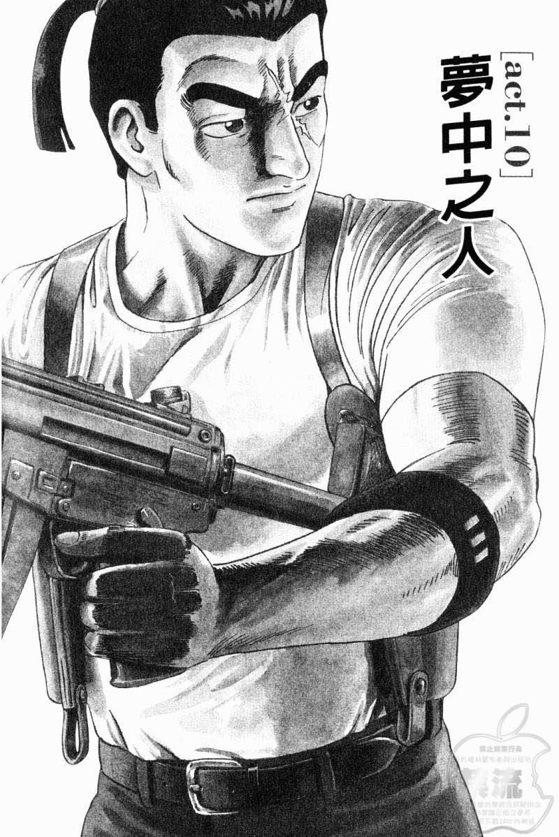 第202页