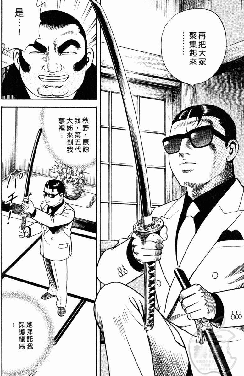 第216页