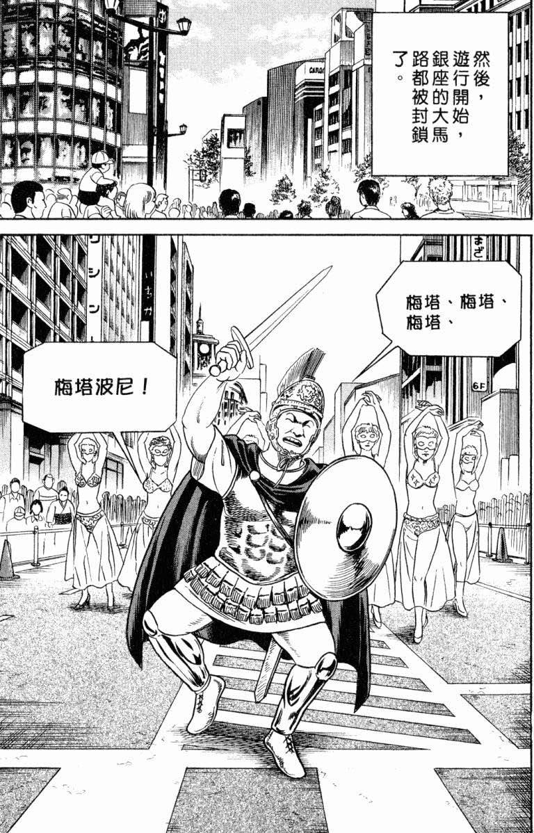 第217页