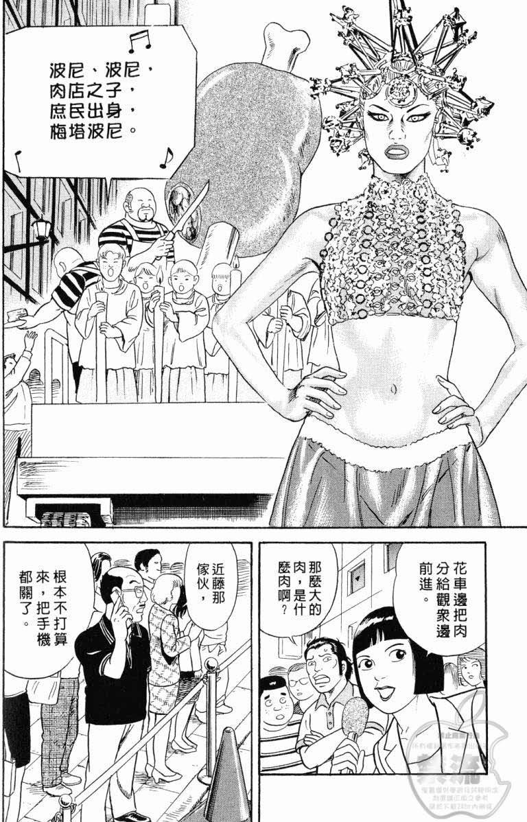 第218页