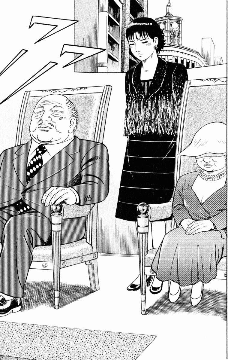 第221页