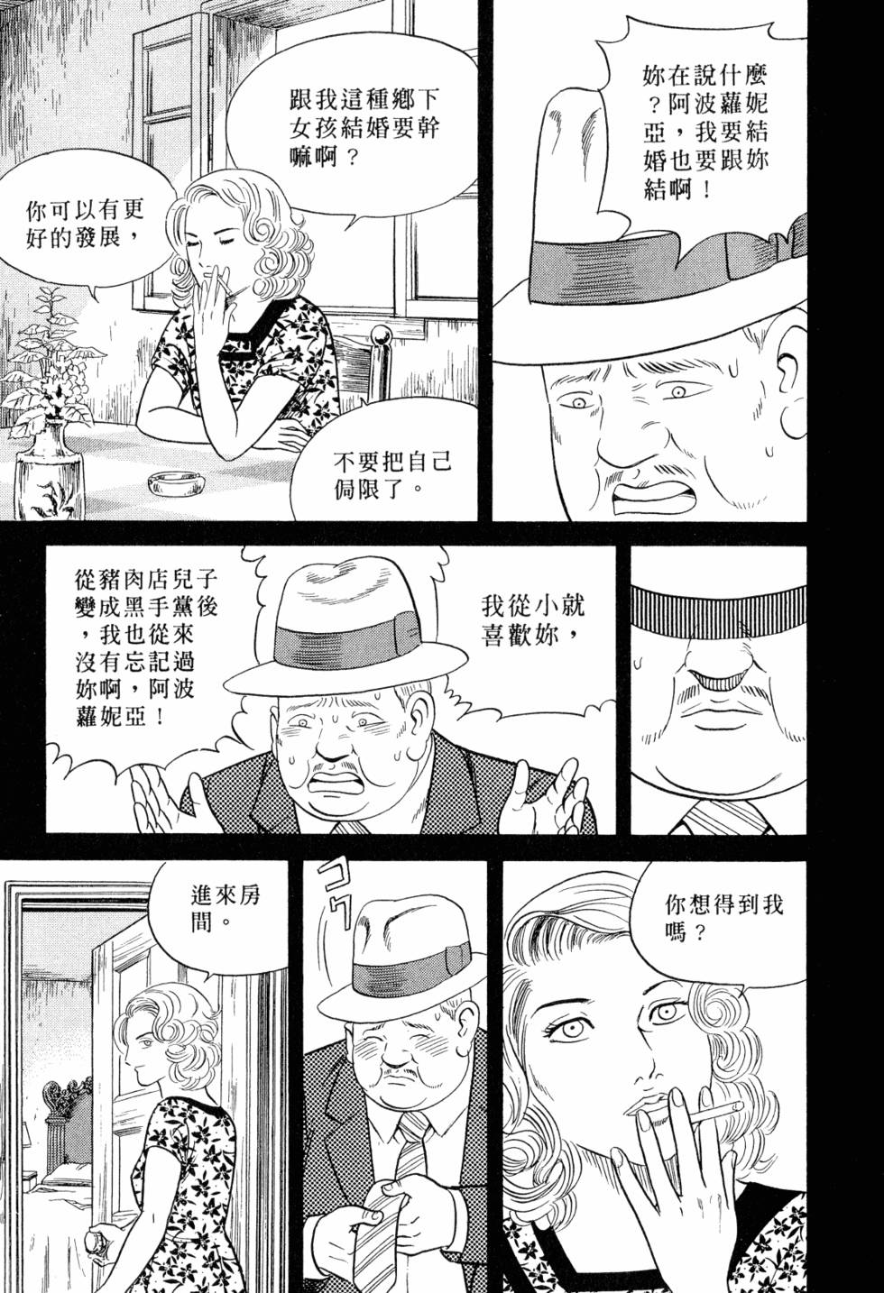 第126页