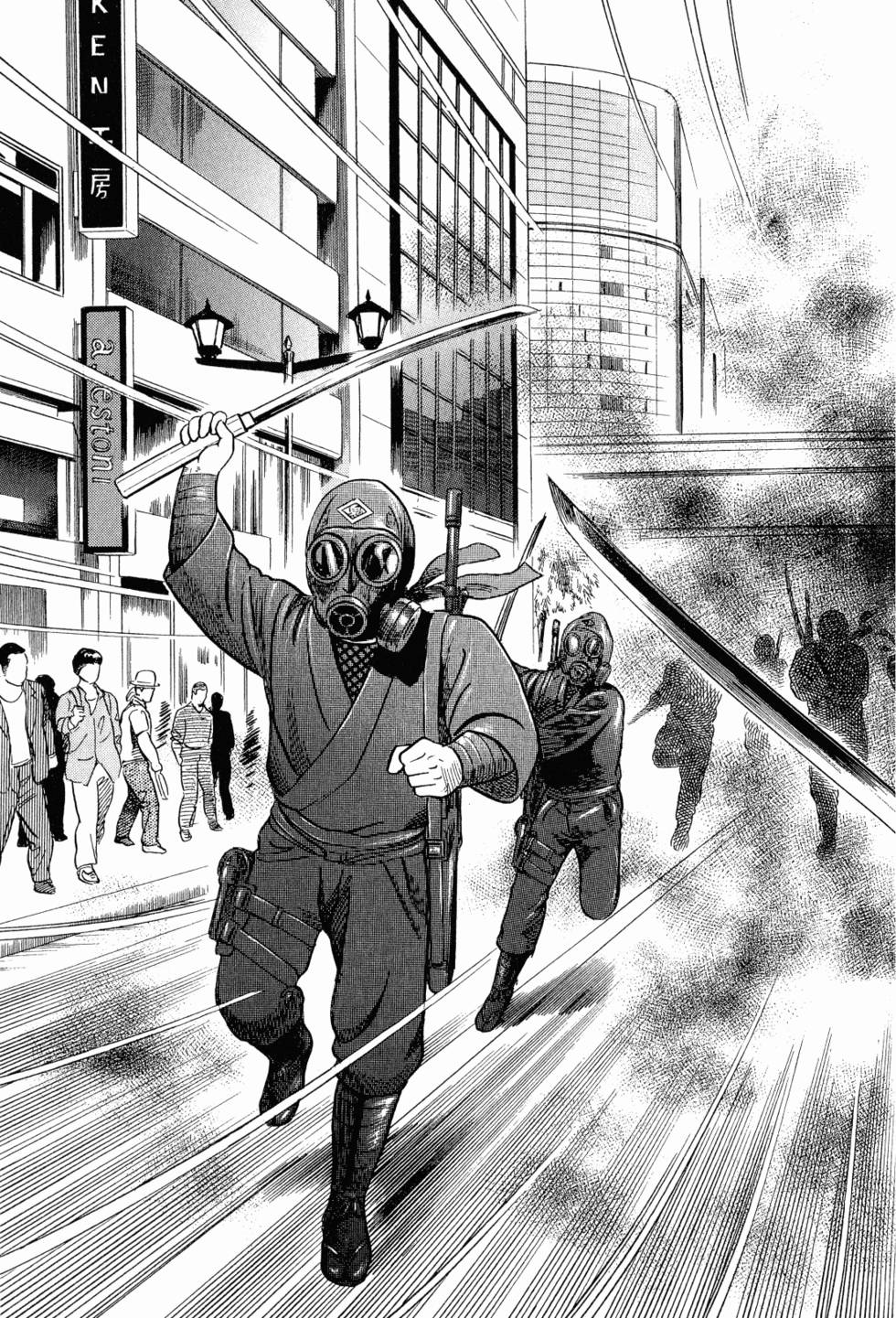 第138页