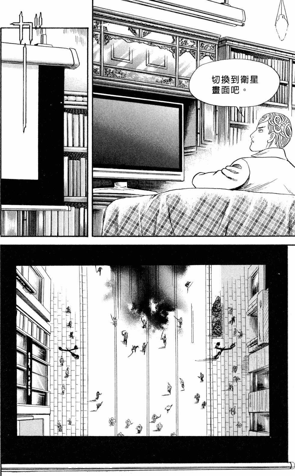第149页