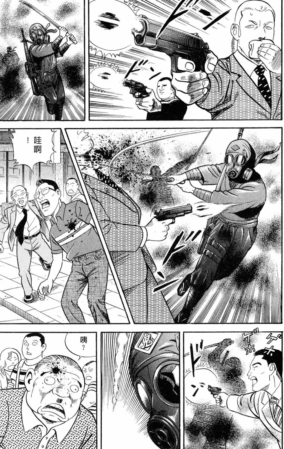 第150页