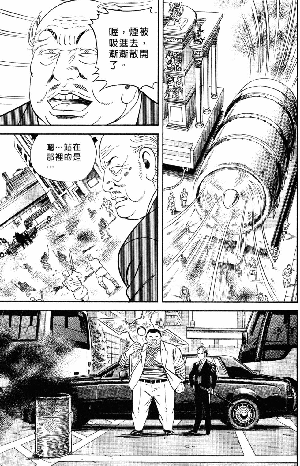 第160页
