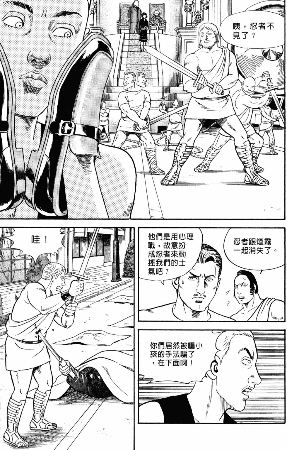 第164页