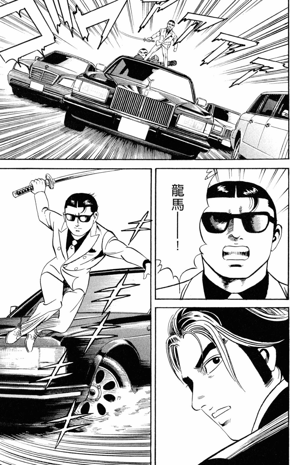 第182页