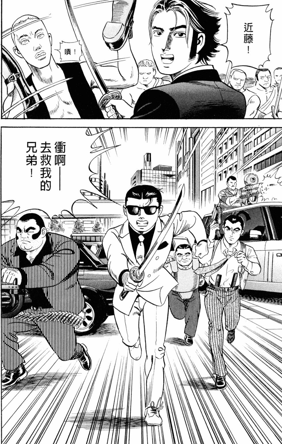 第185页