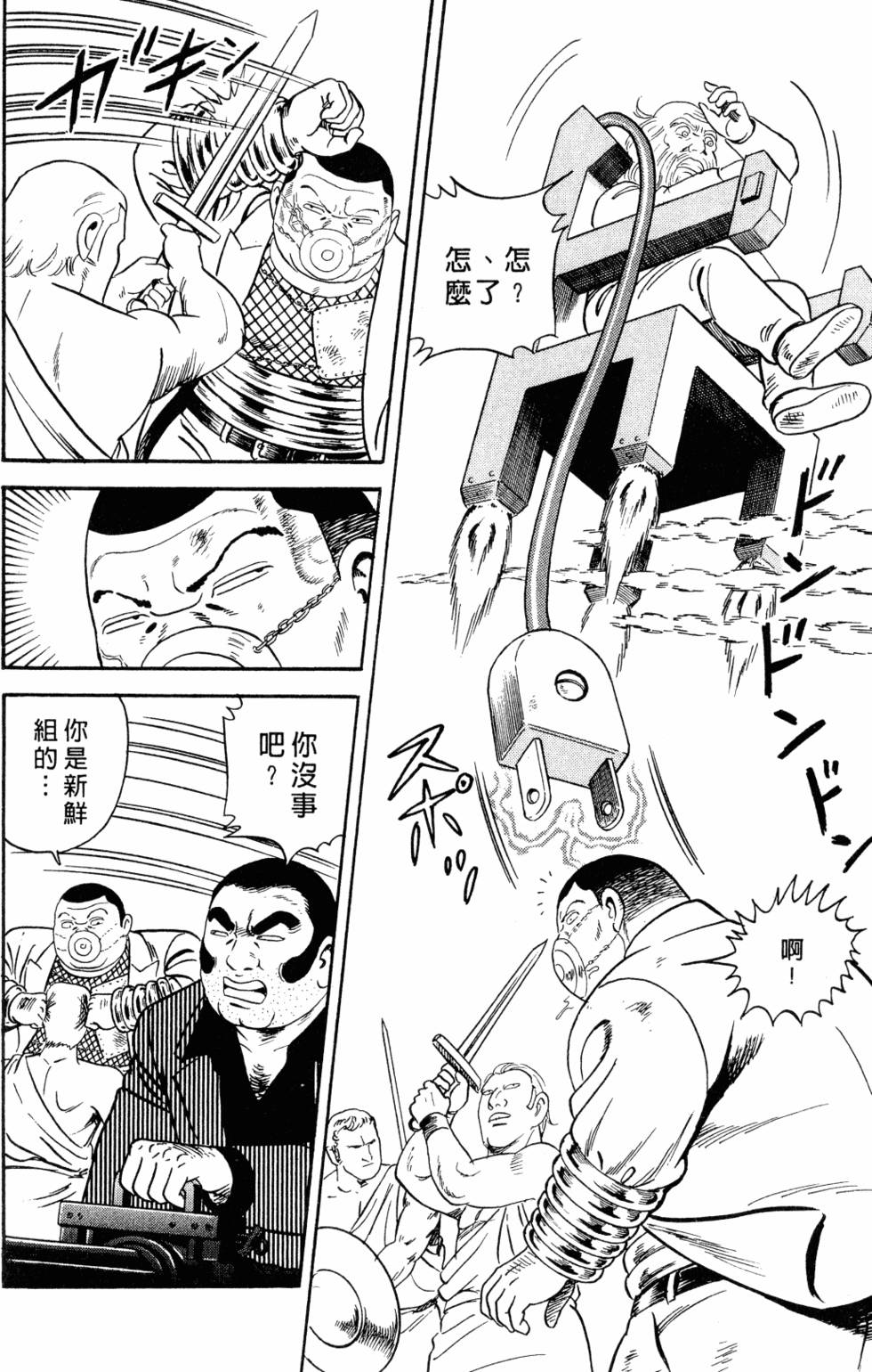 第187页