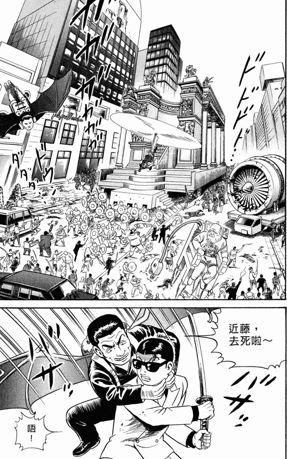 第210页