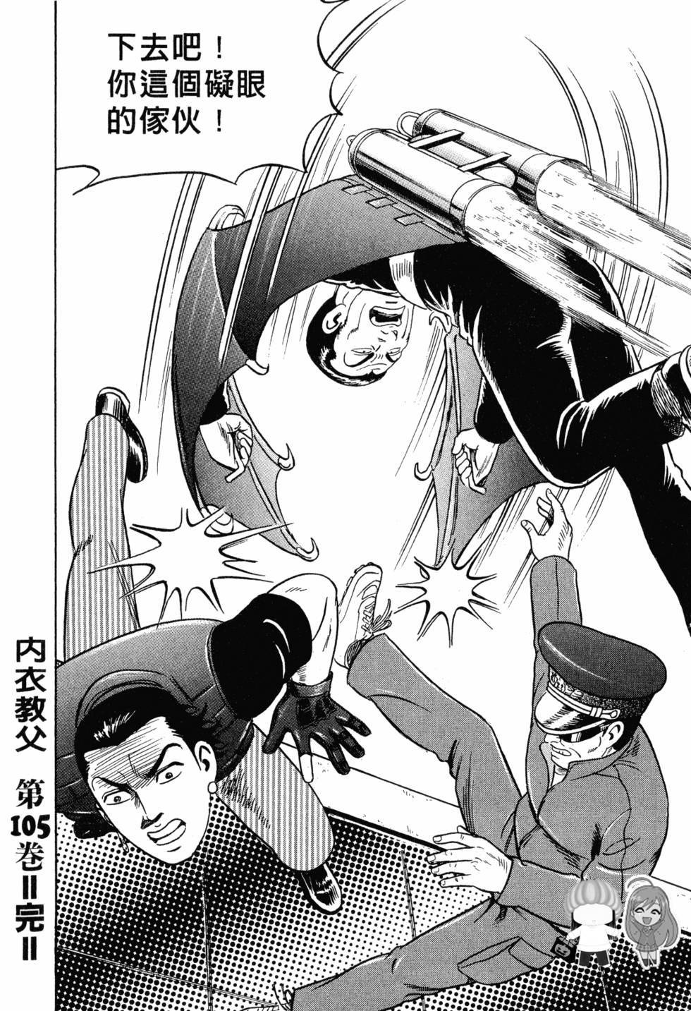 第221页