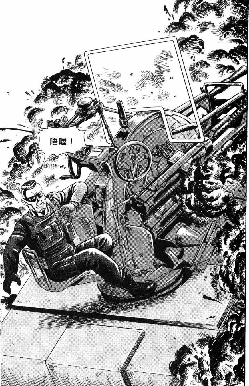 第101页