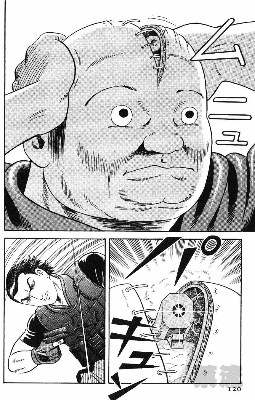第116页