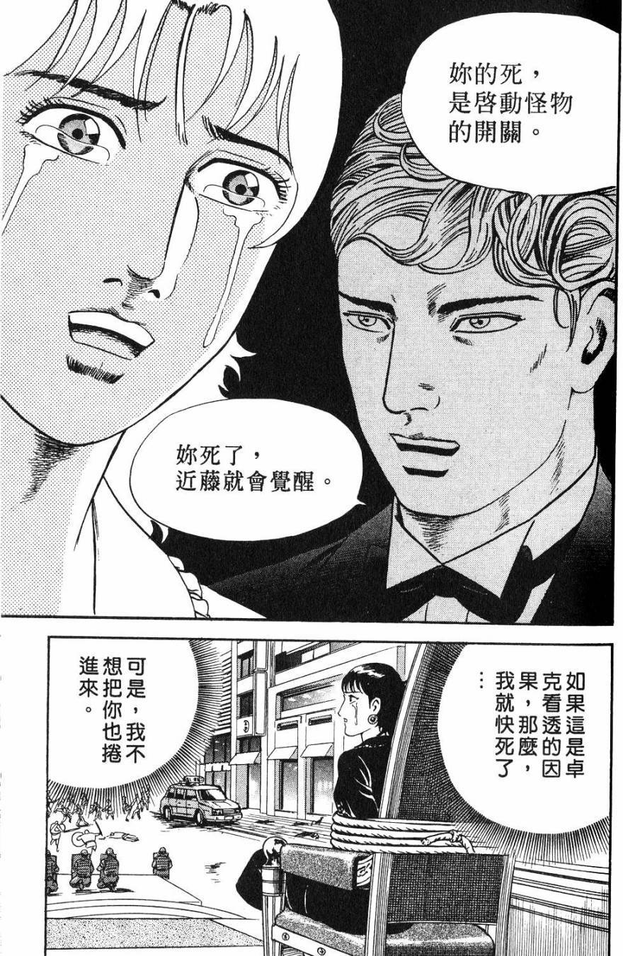 第127页