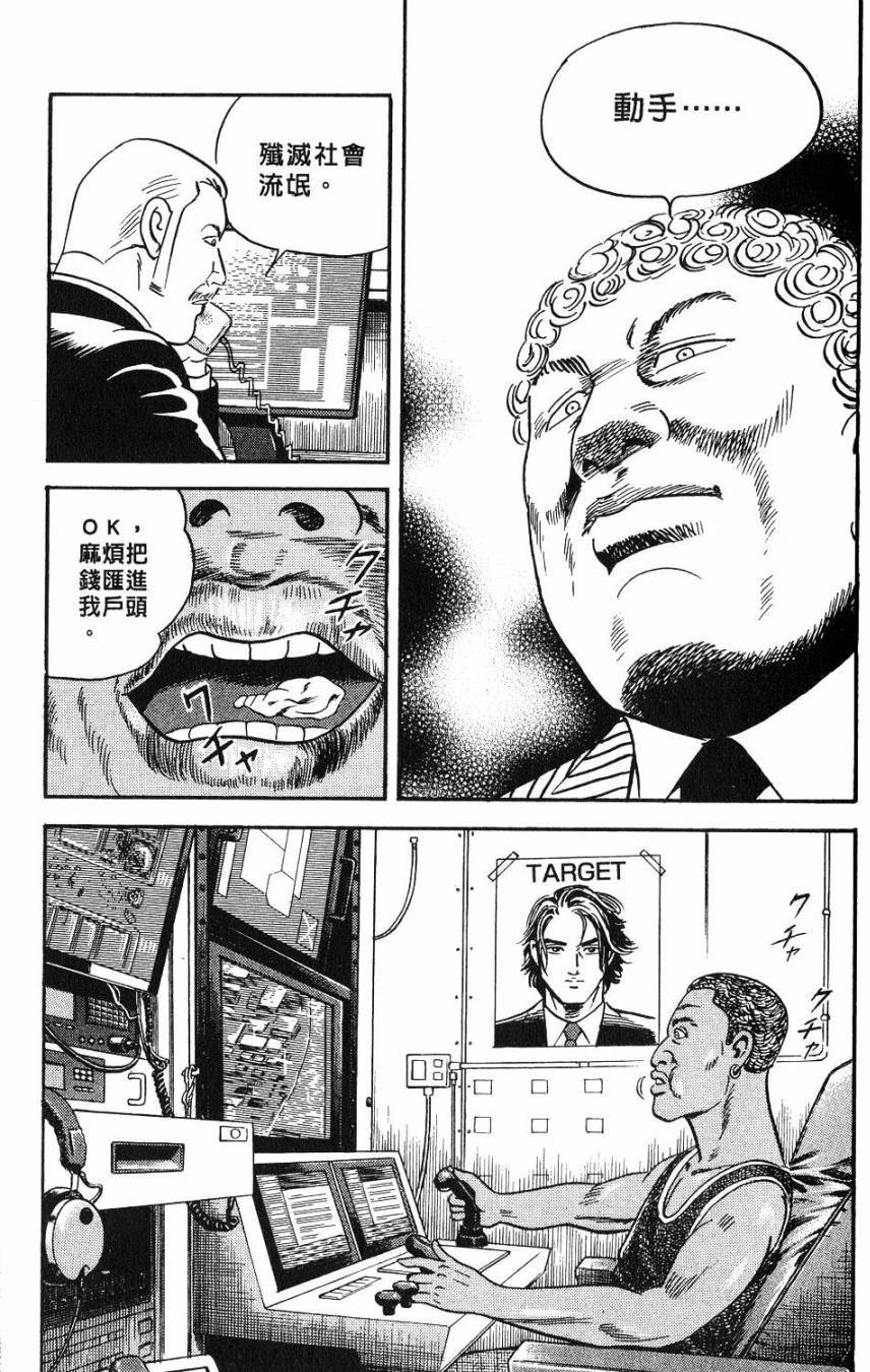 第141页