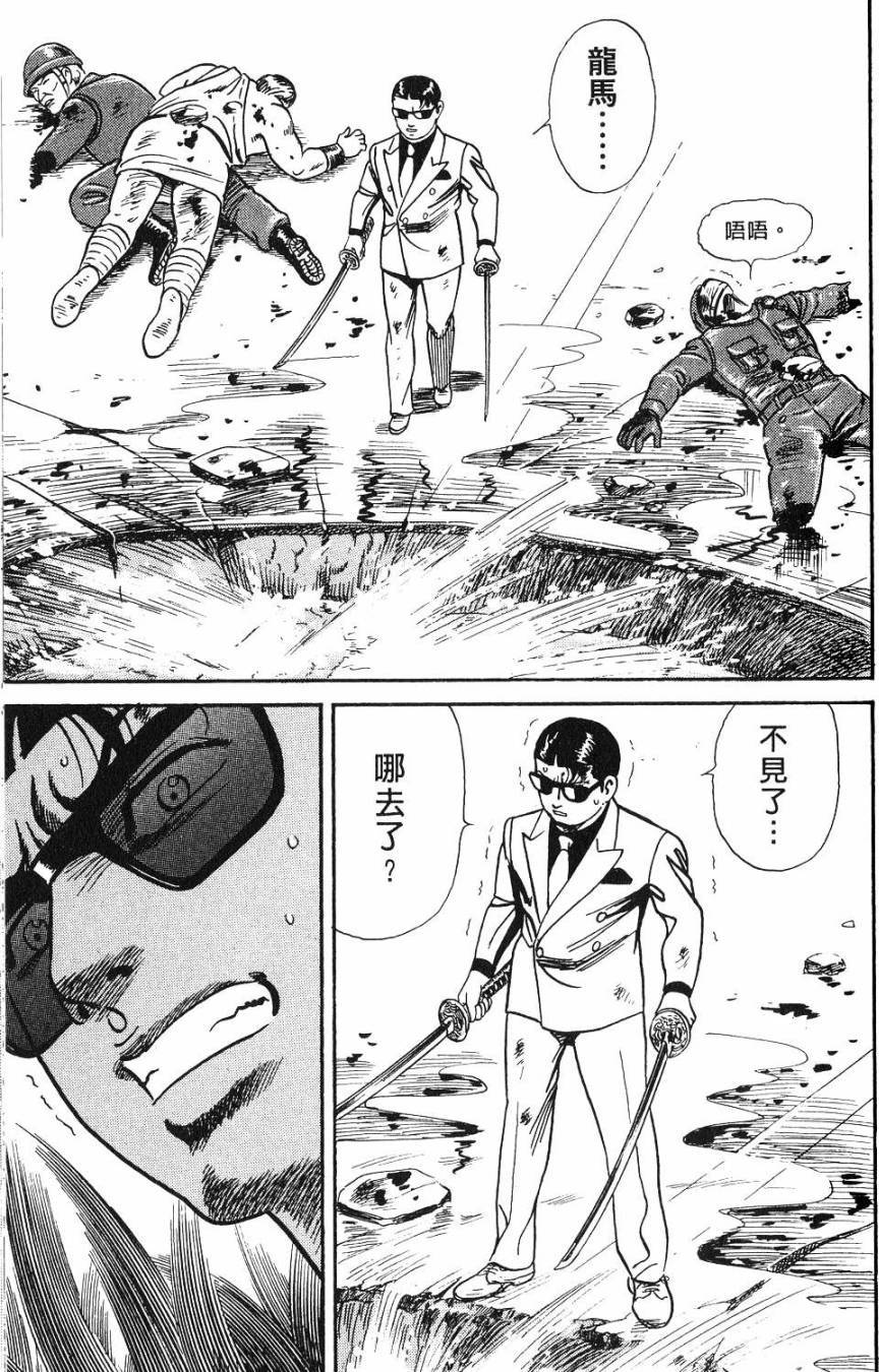 第153页