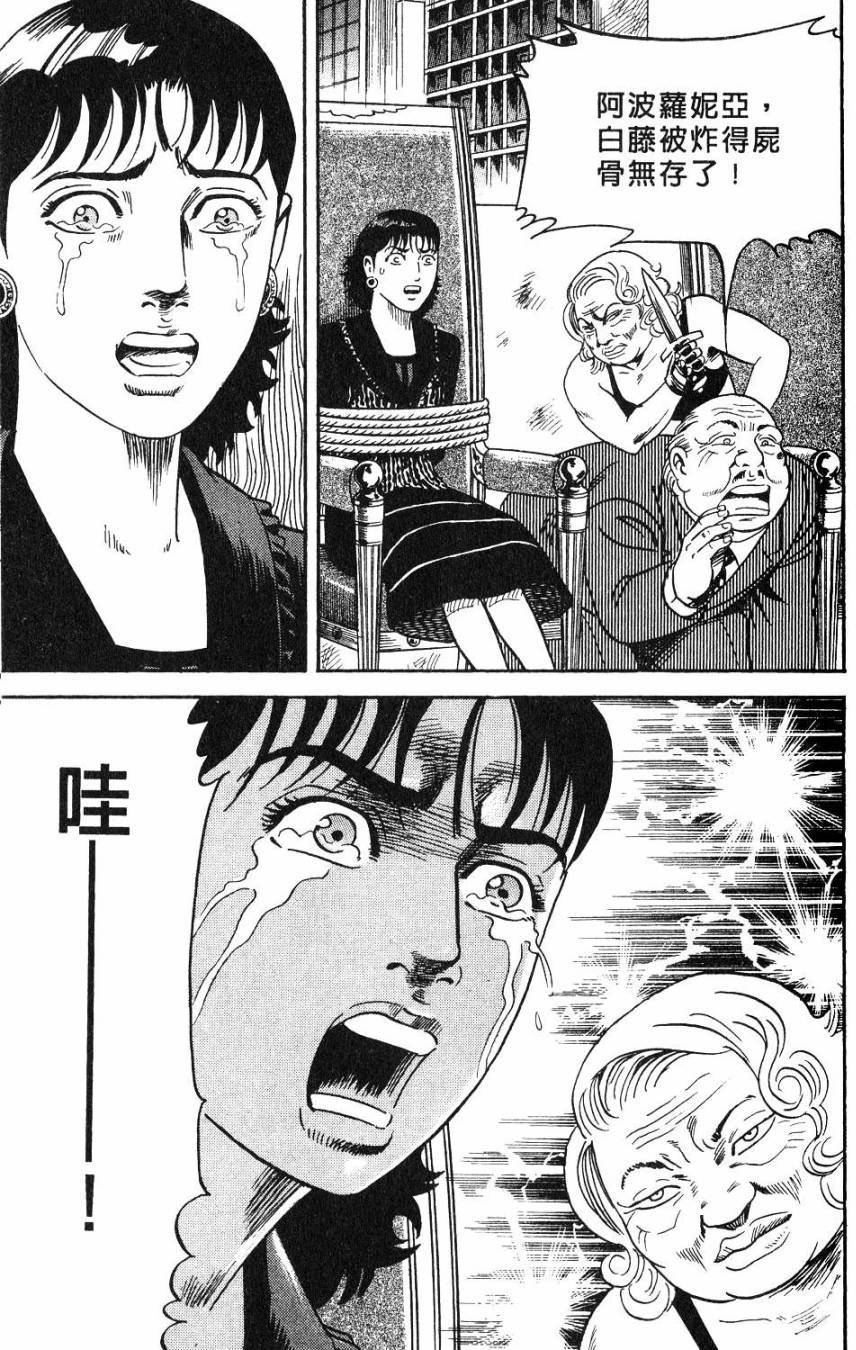 第155页