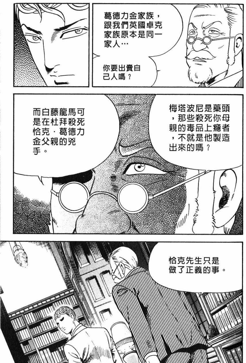 第175页