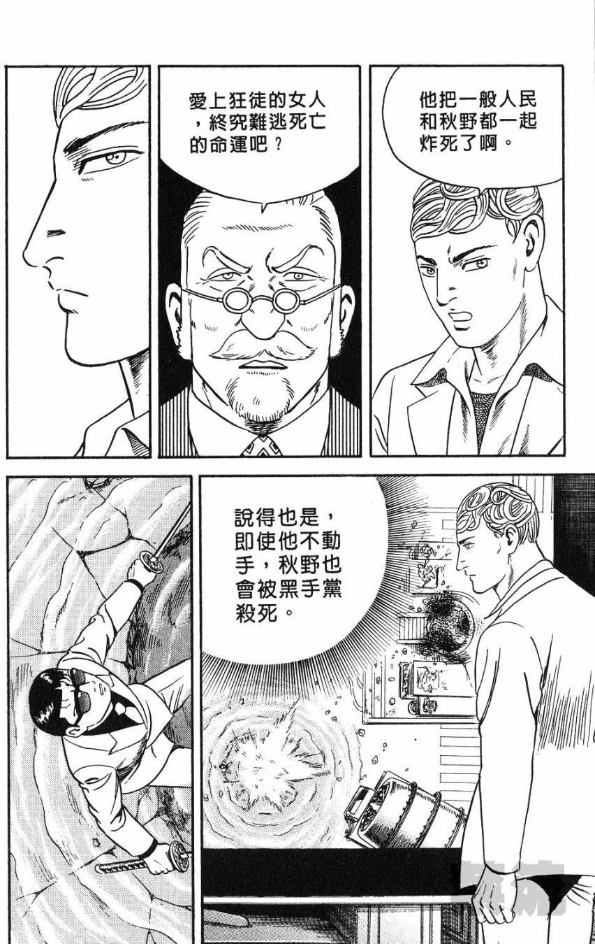 第176页