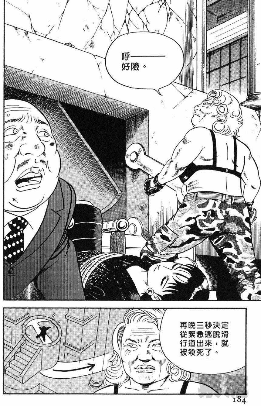 第180页