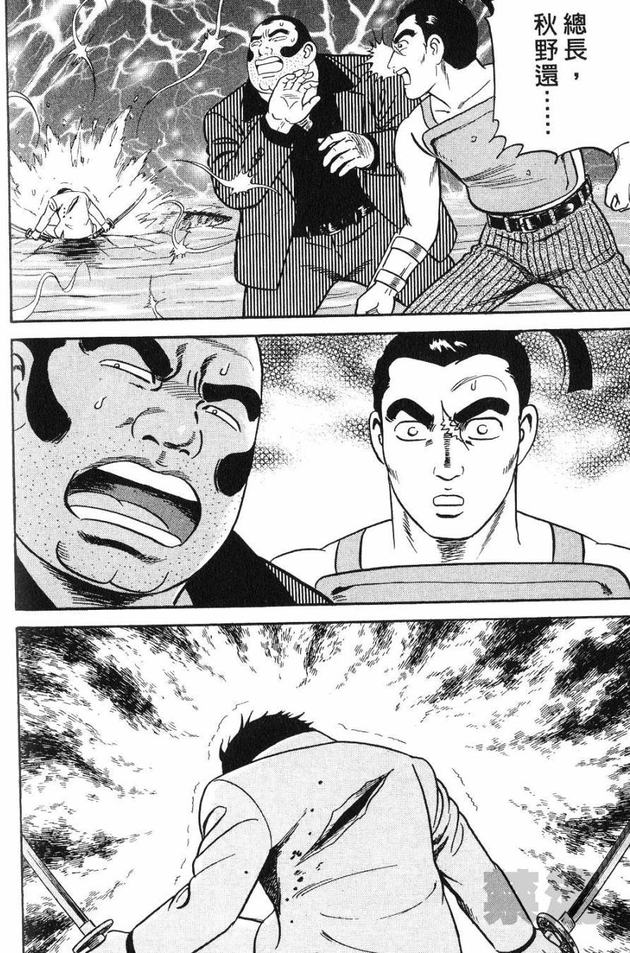 第192页