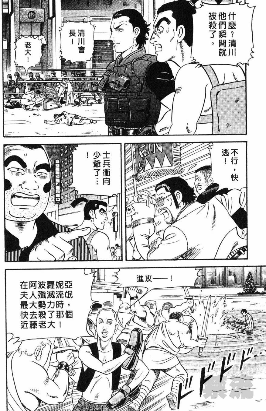 第200页