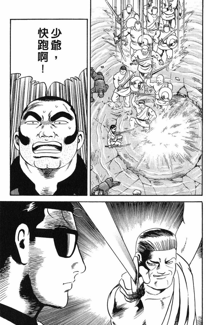 第201页