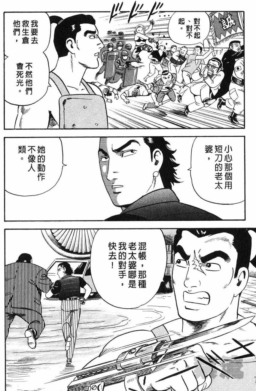 第206页