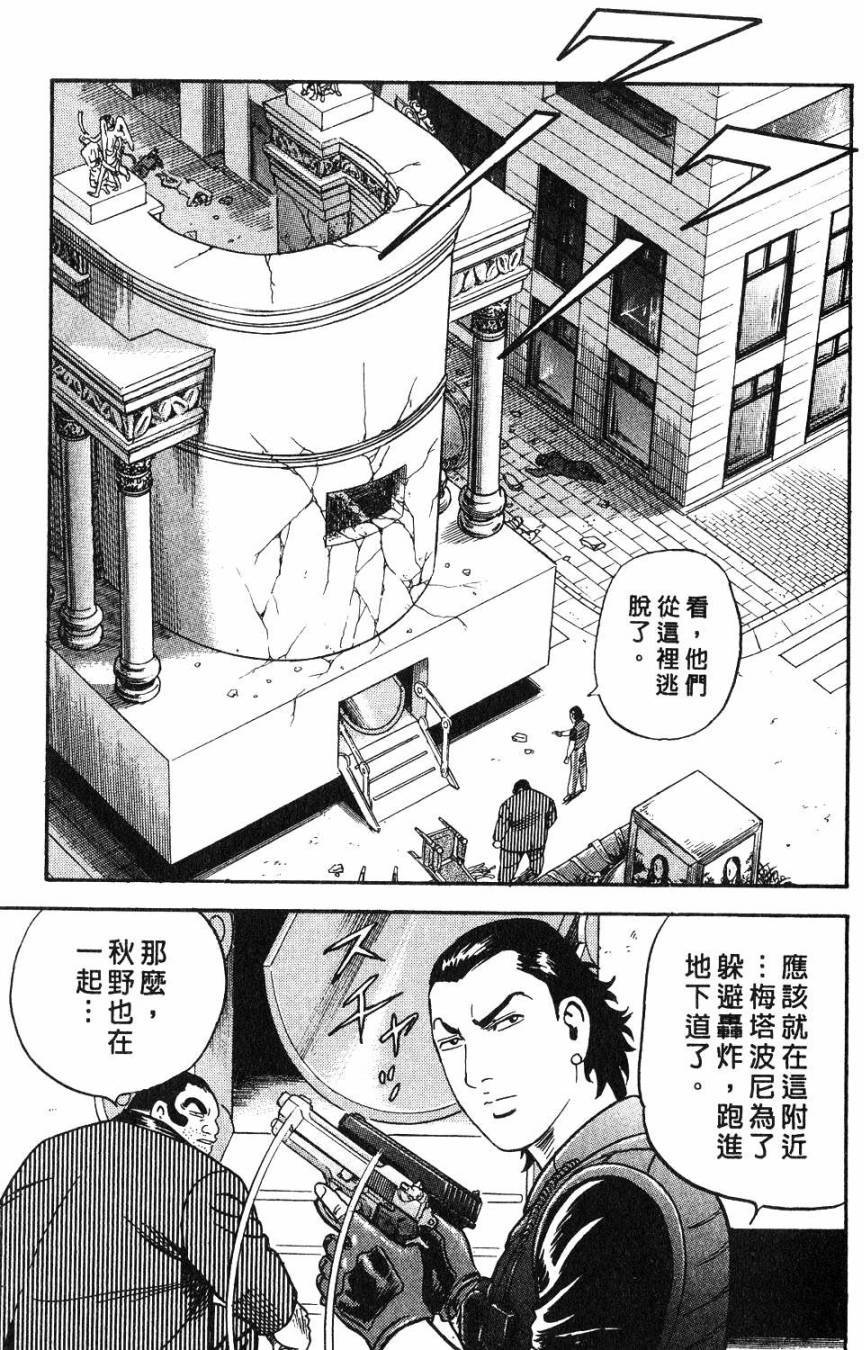 第215页