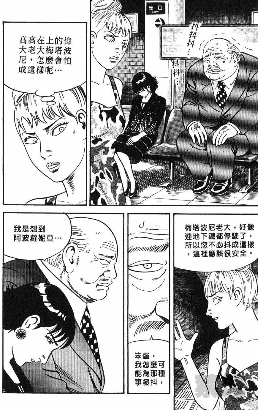 第218页