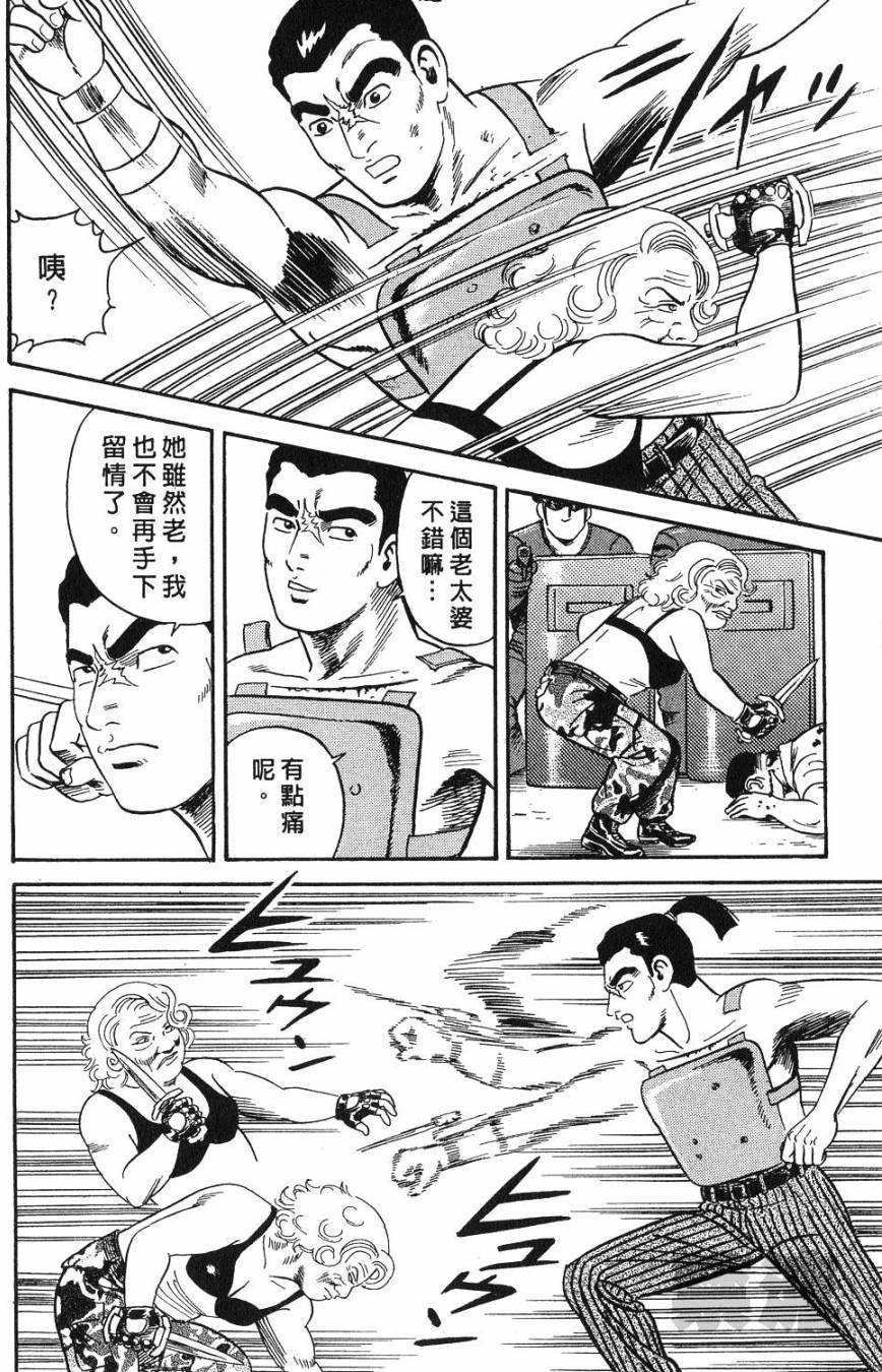 第222页