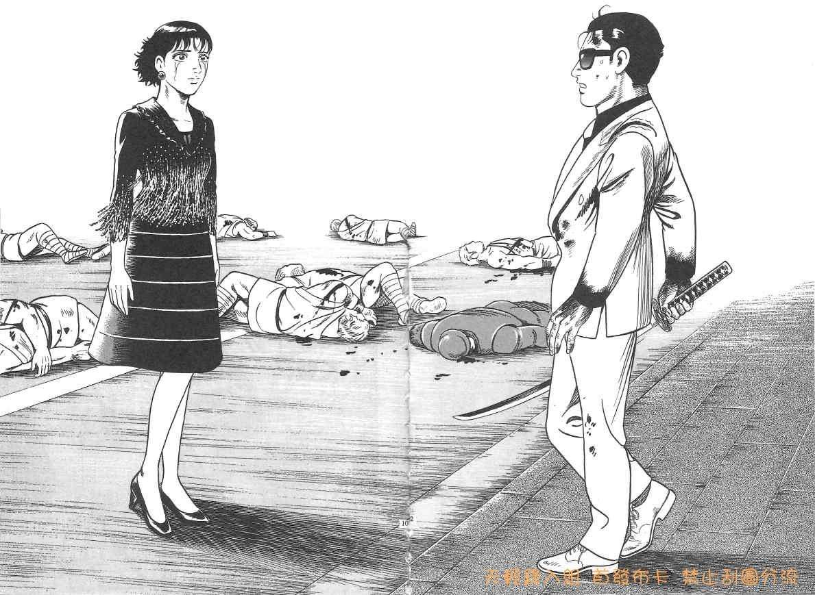 第98页