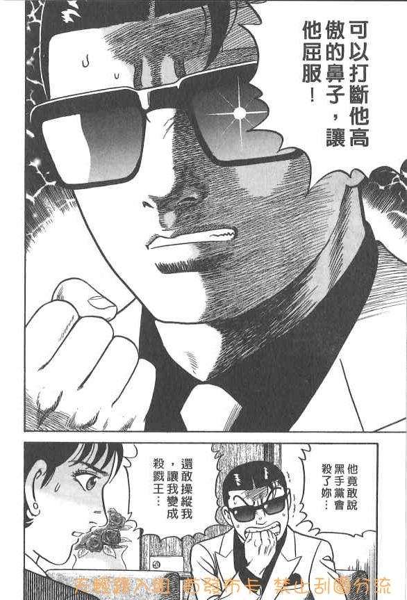 第169页