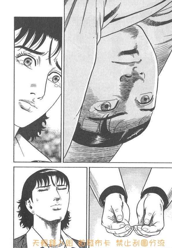 第176页