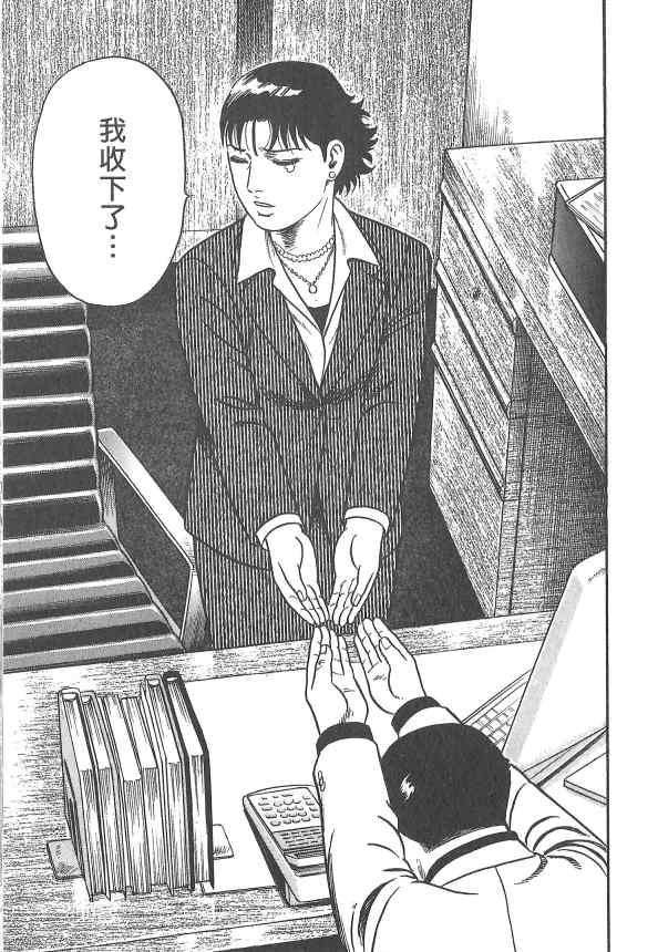 第177页