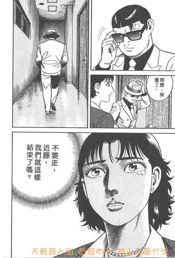 第178页