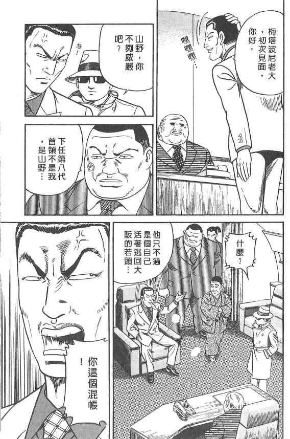 第189页