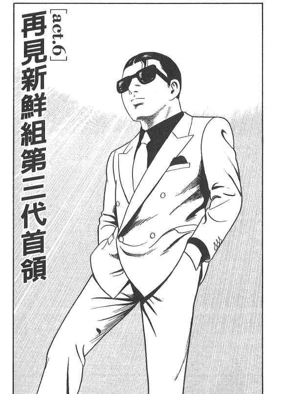 第199页