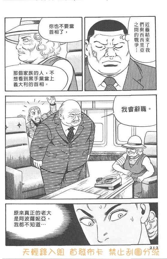 第206页
