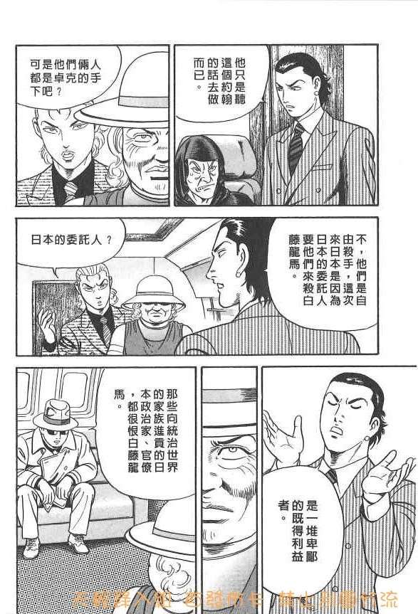 第208页