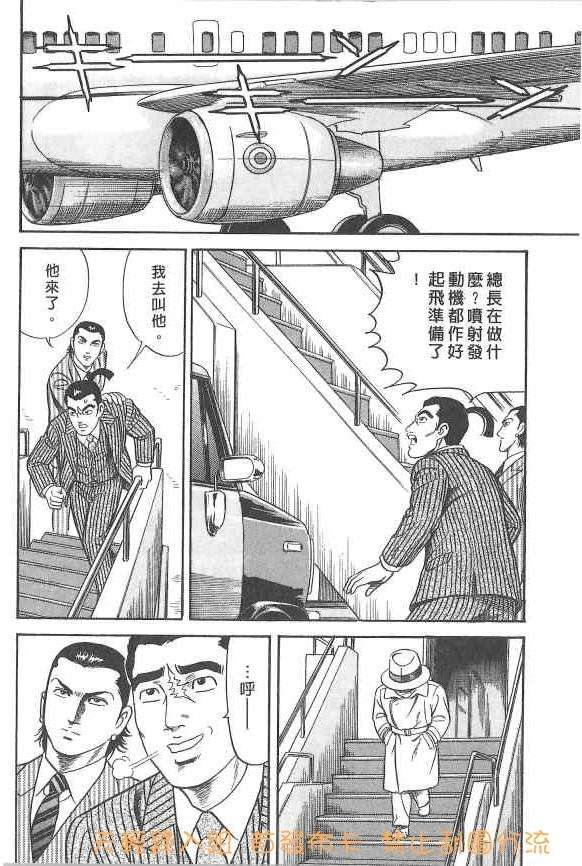 第212页