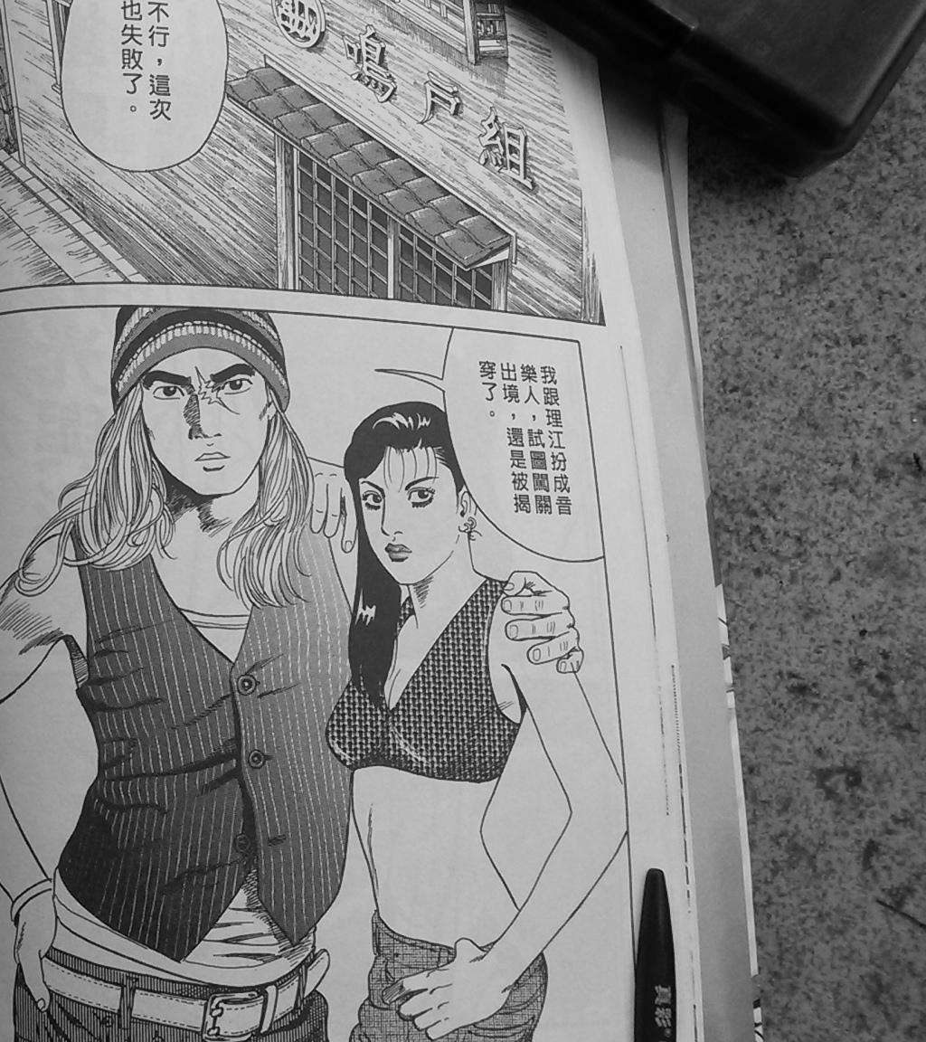 第26页