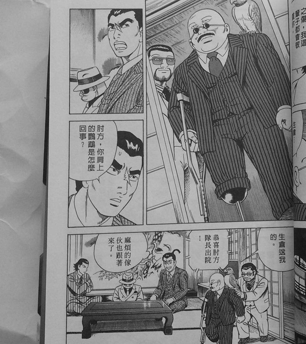 第31页