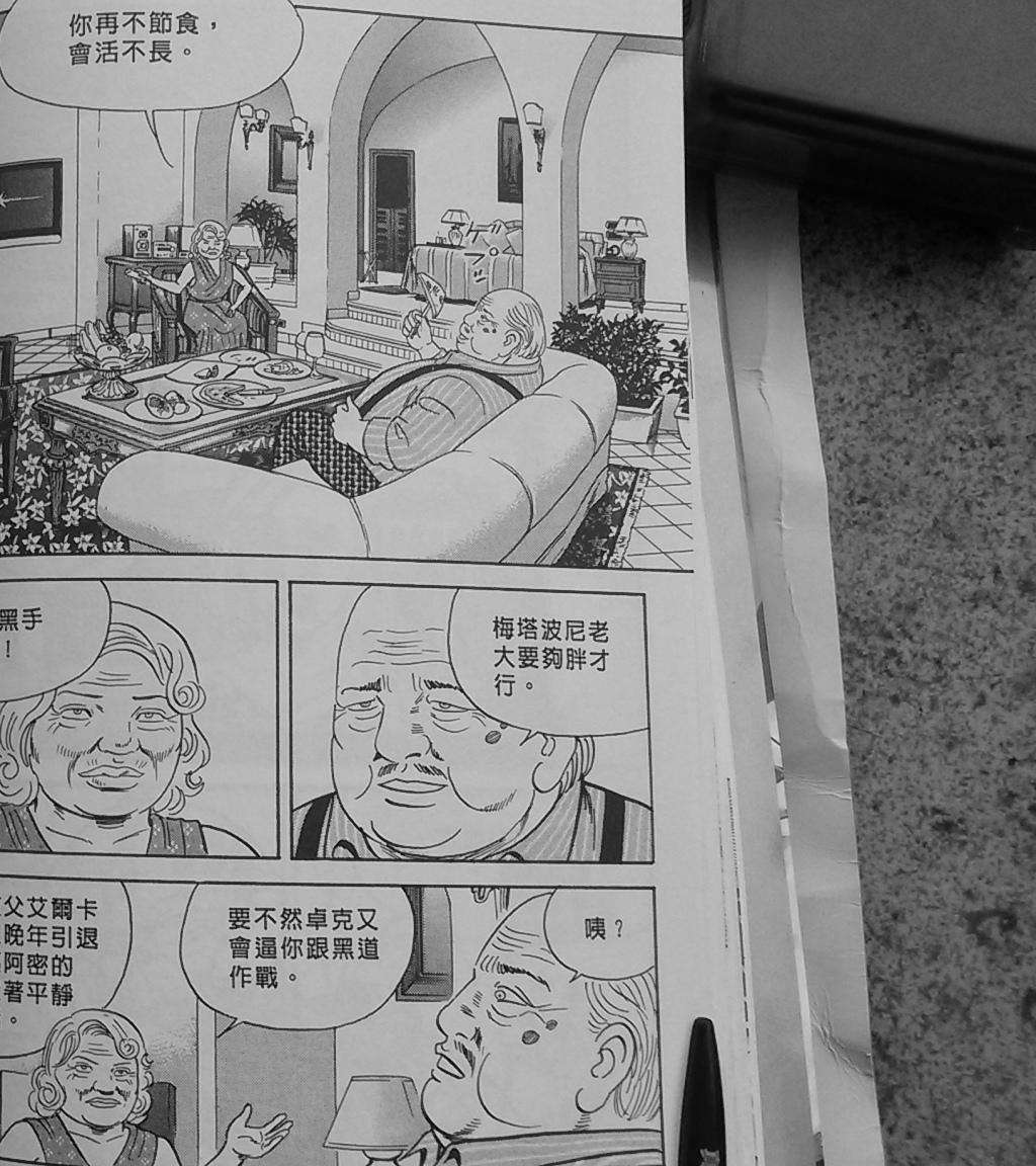 第40页
