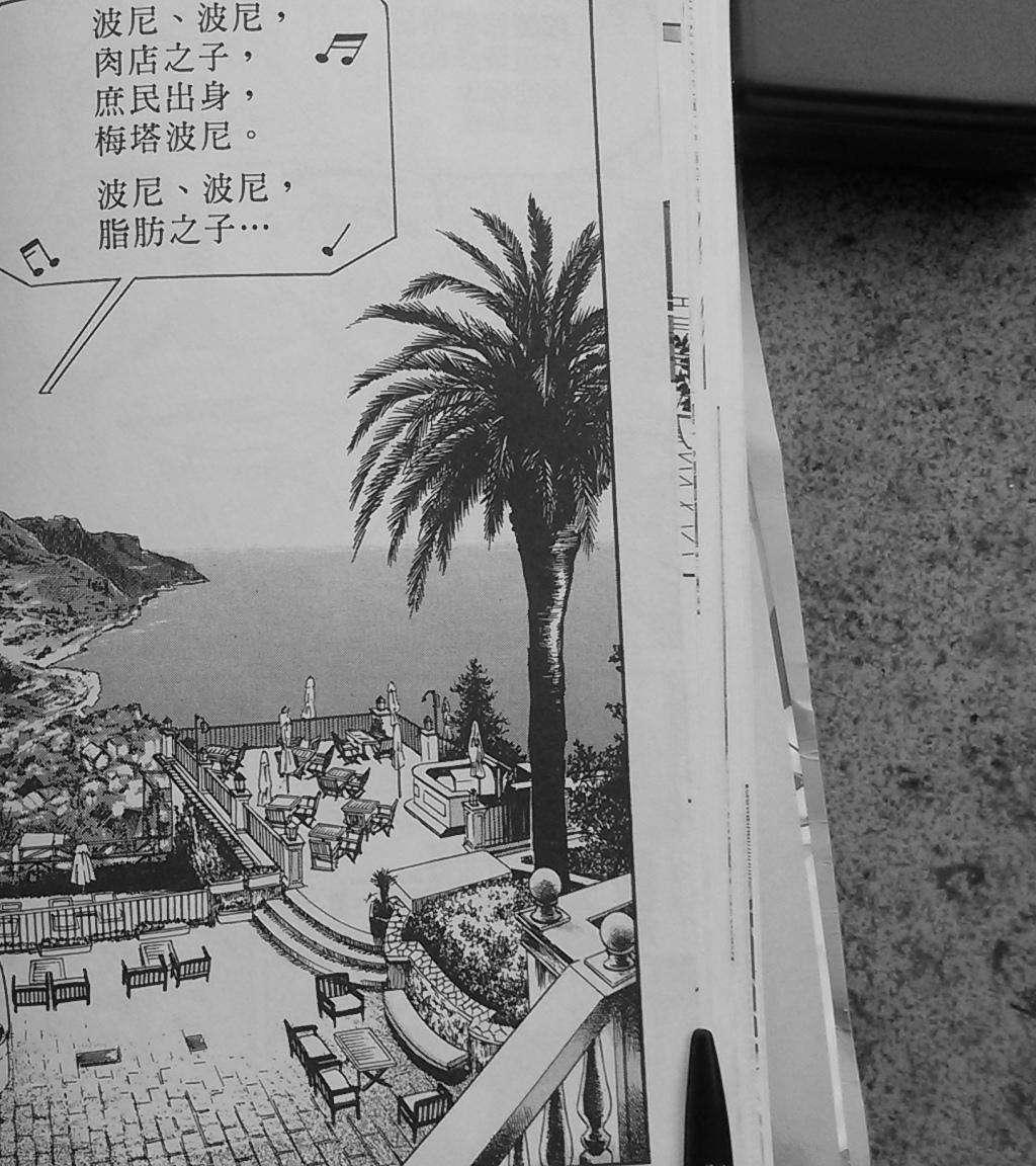第44页