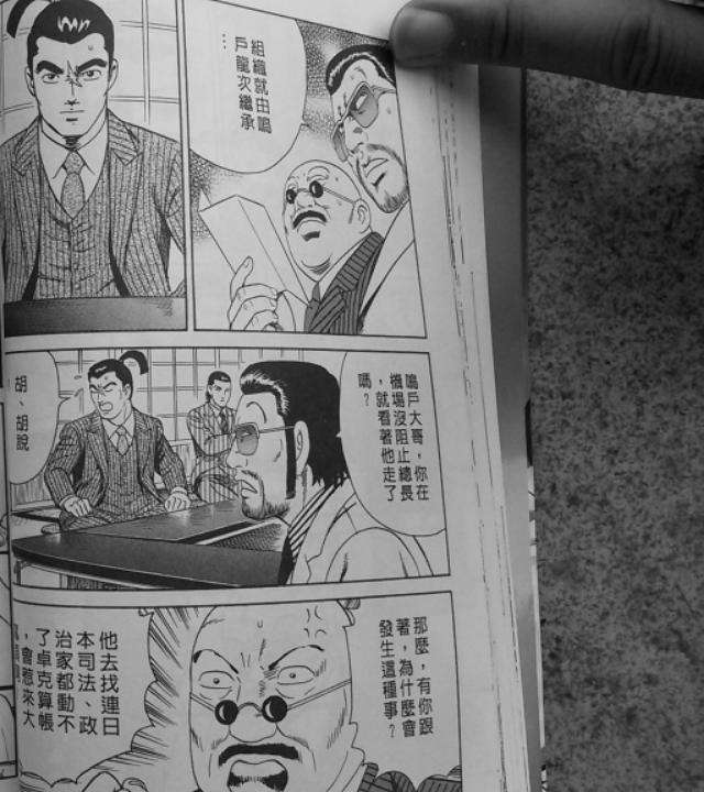 第58页