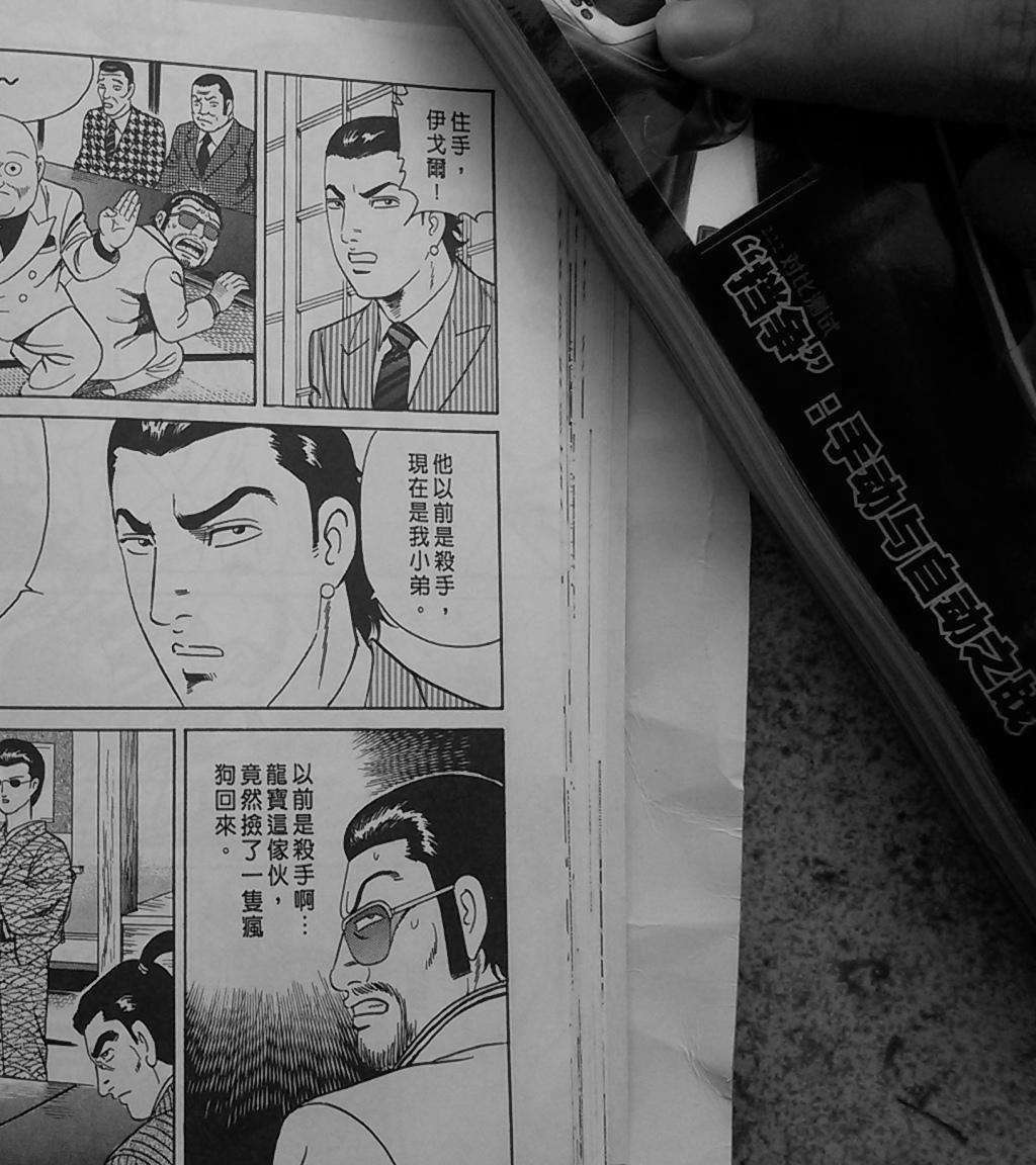 第62页