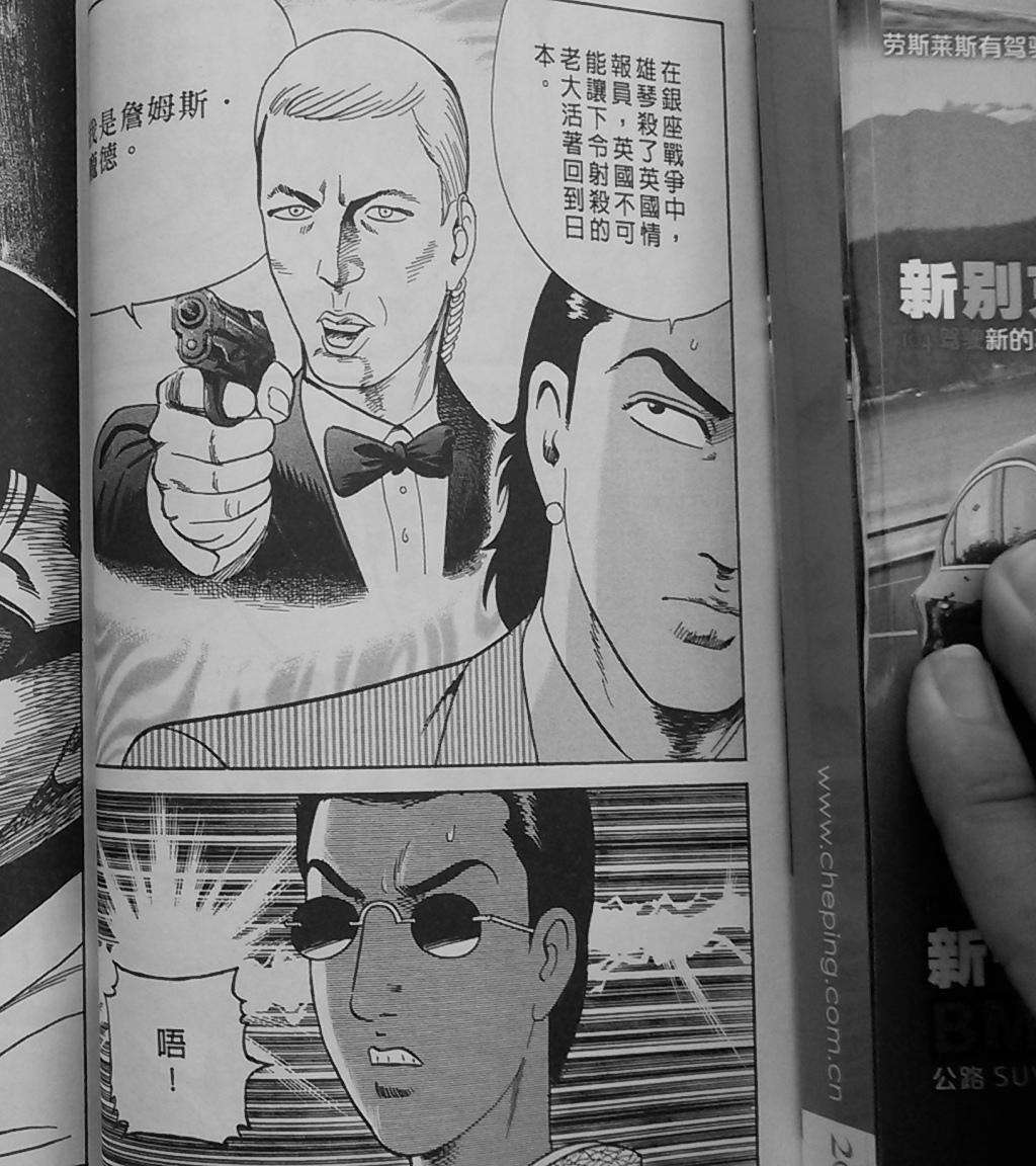 第64页