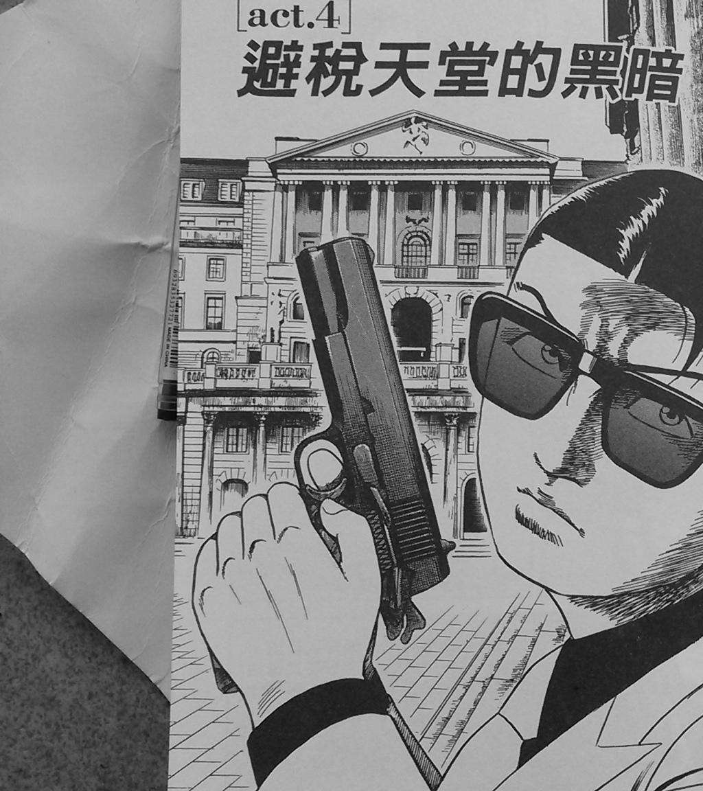 第65页